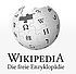 Aloeus - Funciones de Wikipedia